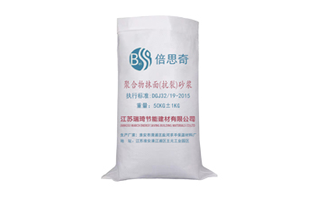 上海聚合物抹面(抗裂)砂浆